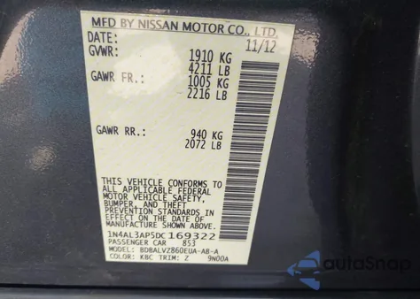 2013 Nissan Altima 2.5 Sl from USA, damaged, VIN 1N4AL3AP5DC169322
